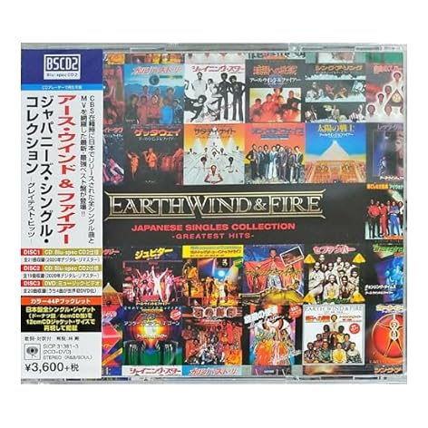 Greatest Hits | Amazon.com